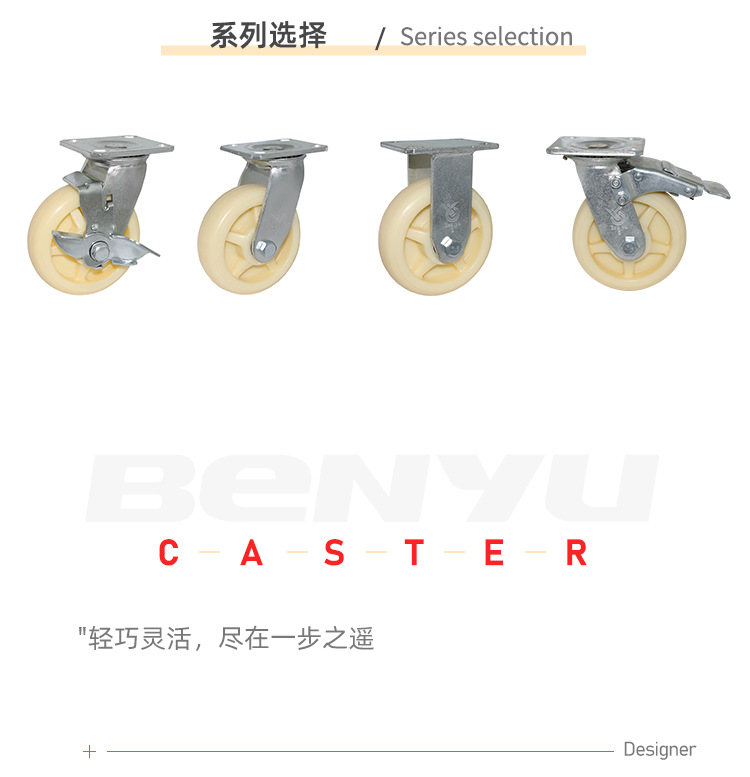 重型系列-镀锌尼龙_09.png
