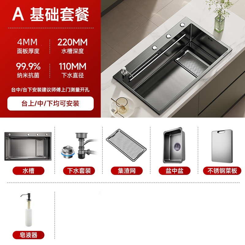 lavabo de verduras de un solo canal de acero inoxidable lavabo de cocina de un solo canal de gran meseta de lavabo grueso escoria filtrado drenaje lateral lavavajillas