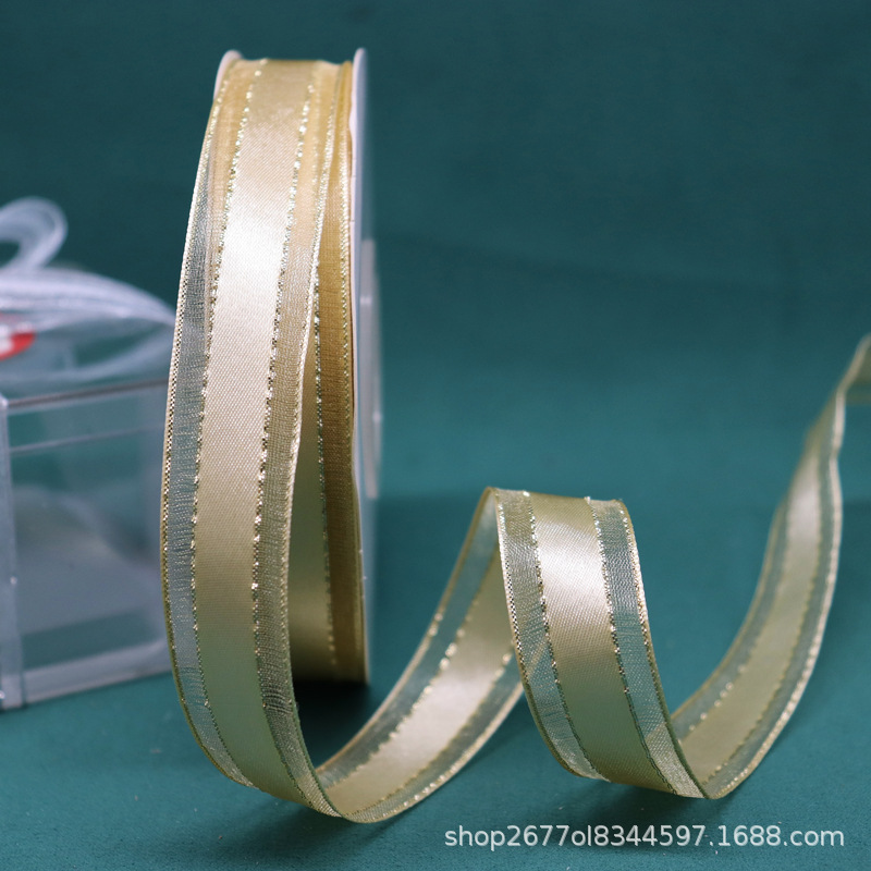 Oro 2,0 cm * 50 yardas