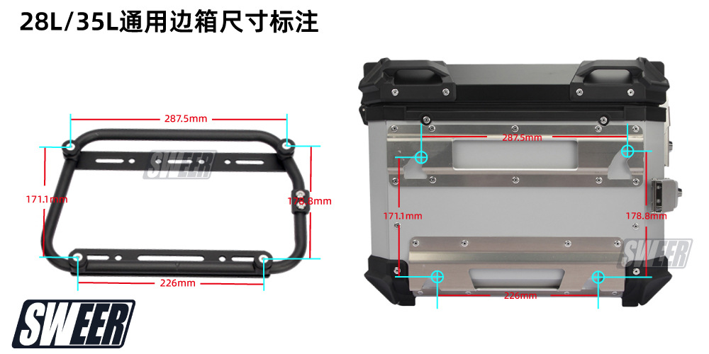Universal multifunctional aluminum alloy quick-release side box bracket for motorcycles, three-box side rack, rear tail box rack mounting accessories