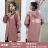 #￥%&*+******【Autumn and Winter Style】Reflective Clause Back Strap Pattern Pink 2XL******
