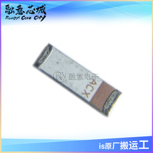 AT7020-E3R0HBAT/LF AT7020 7X2MM �NƬ�մ��{���쾀2.4-2.5GHZ.