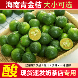 ���r����С���5������С������ˮ���ʑ������rˮ���̲����