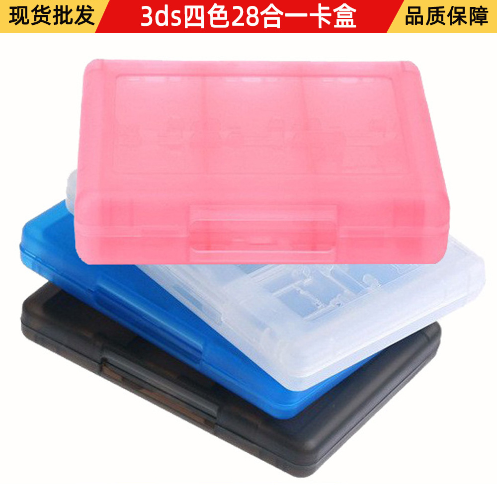 New 3Ds 28-in-1 Card Box 3Dsll Card Box Game Card Box Cassette Storage Box Can Hold Pen Tf Card