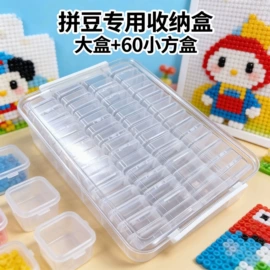 拼图、拼板;拼豆/拼豆配件;电熨斗