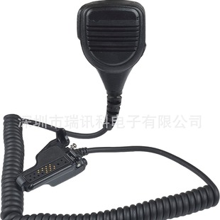 Suitable for Motorola handstand MTX9000 XTS2500 XTS5000 HT1000 XTS3000 handmicrophone