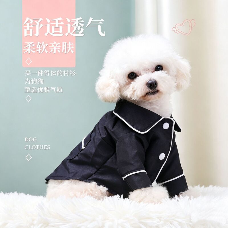 Wholesale pet pajamas and clothing for Teddy, Bichon, Pomeranian, French Bulldog, small dogs, and cats, luxurious and comfortable silk garments