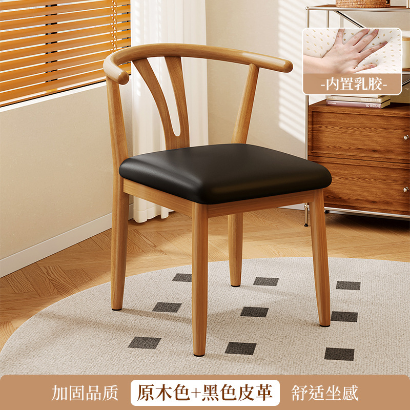Silla de comedor doméstica china retro nueva silla de estilo chino sala de alquiler taburetes de respaldo simple mesa de comedor de metal silla de cuerno