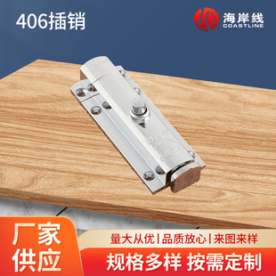 406���N �������N ���w���N ��׃���N �ԏ����N ���o���N