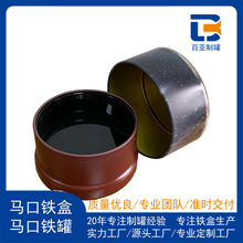 �R���F�л��yƷɢ���F�а��b �A��С�A�������wС�A����