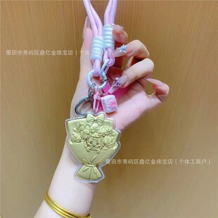 ˮؐ�S��õ�廨���S�����������������֙C���ֱ��������Ů�ѶY��
