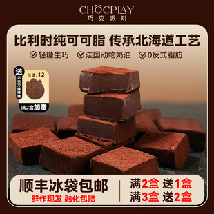 �ɿ��Ɍ��M�ڼ��ɿ�֬�����p������Ĩ���ɿ���������ʳ�����ѶY��