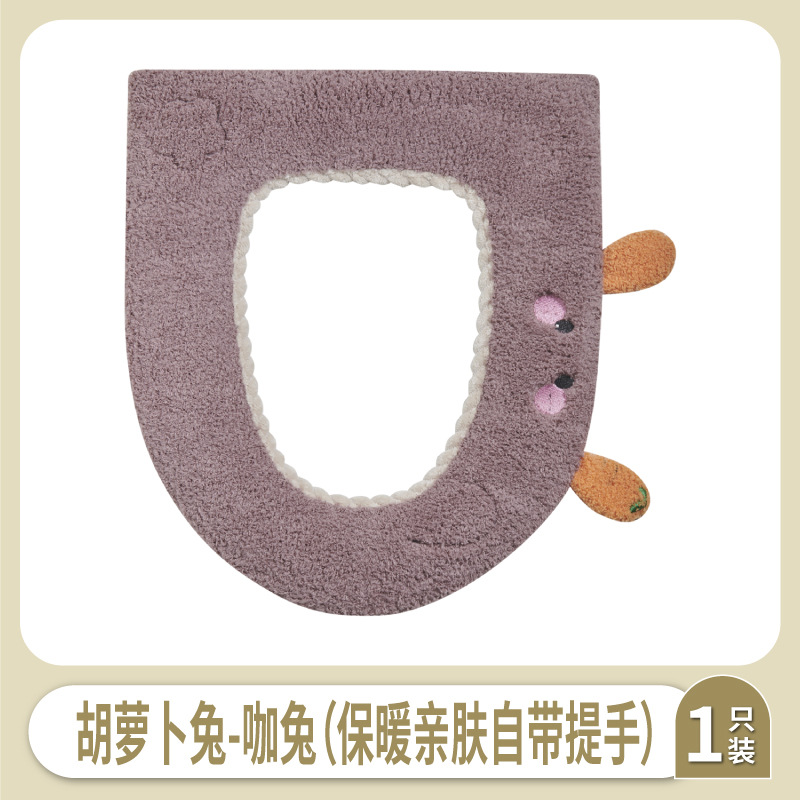 胡萝卜兔-咖兔(保暖亲肤自带提手).jpg
