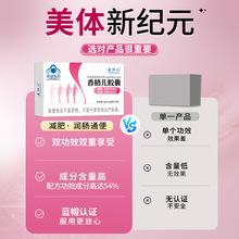 �������Ҽ�����Ƭ�����ѹƬ�ǹ�ͨ���֬��������Ʒ����ʳƷ