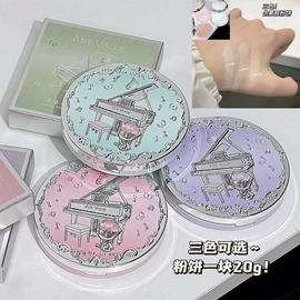 口红;彩妆加工定制;粉底液/膏