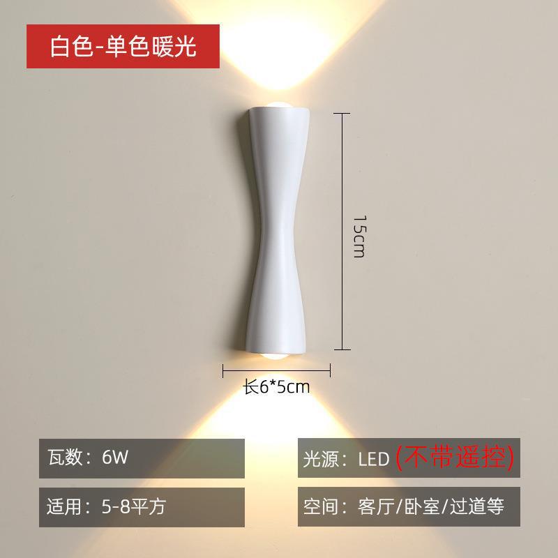 [작은 허리] 매트화이트-15CM-따뜻한 빛 [페어리뷰티]
