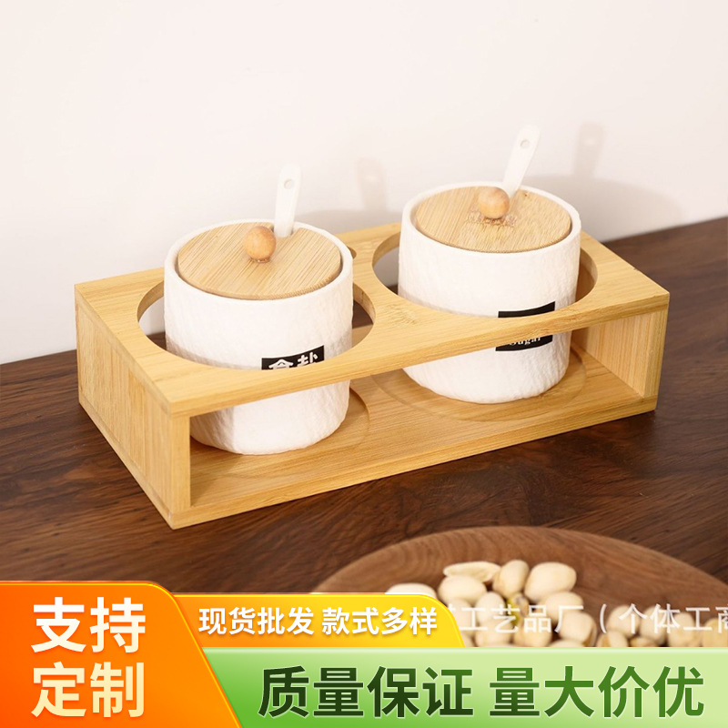Simple household bamboo and wood spice rack kitchen two-compartment wooden spice storage rack restaurant spice solid wood storage rack
