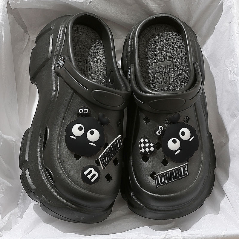 크고 검은 연탄