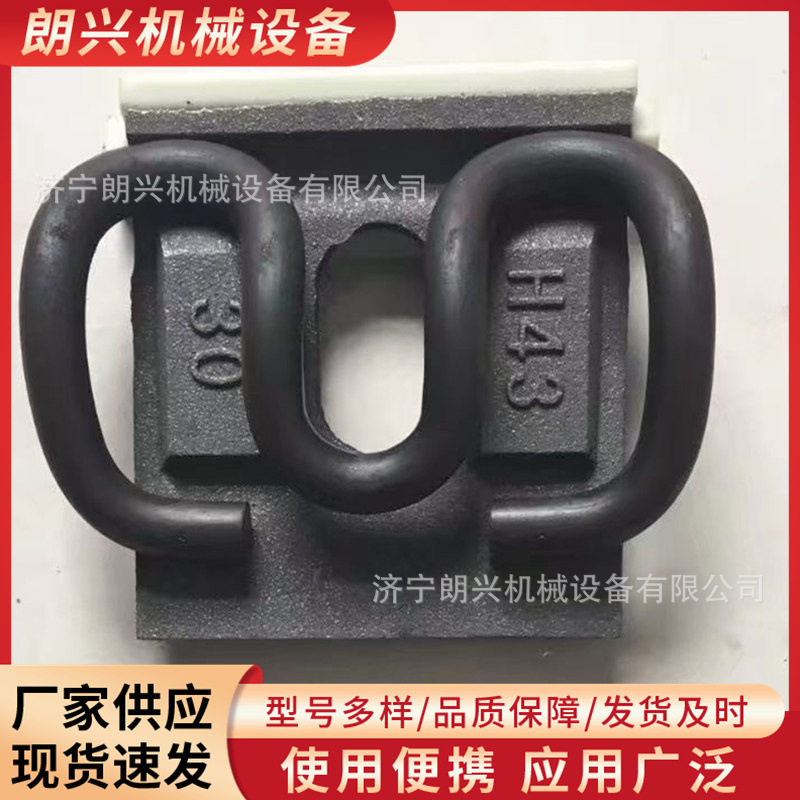 铁路钢轨弹条 P50P60轨道I型弹条扣件 矿用焊接E型弹条