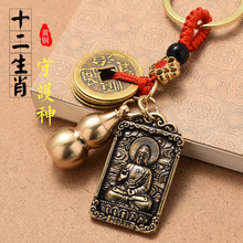 �¿�ʮ����Ф�S�~�˴����o�� һ����Фһ�����o��耳׿ے���