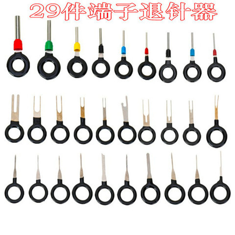 汽车维修工具146件不锈钢退针器 152件线束连接挑针工具 件推针器