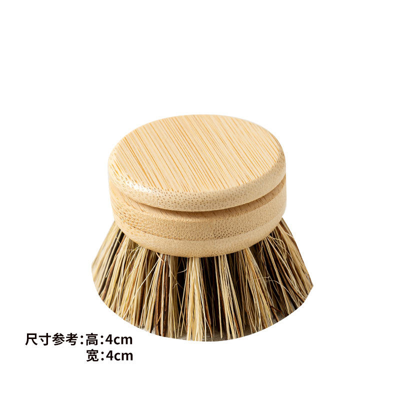 대나무 코코넛 야자 브러시 헤드