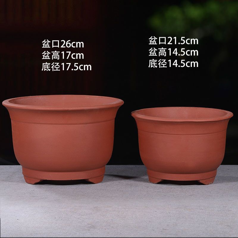 植木鉢セラミック大口径紫砂樹大口径植樹大型スーパーマーケットメーカー卸売ドロップシッピングワンピース直販|undefined