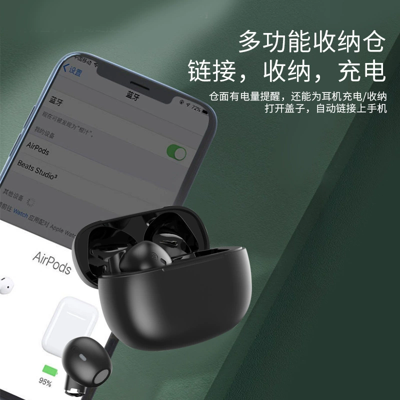 Маленькие наушники *S, bluetooth, pro11