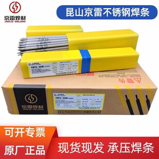 ���ײ��P䓺��lGES-308 A102A302A132A022A312A402A412A002E2209