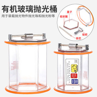 �����C�LͲС��KT6808/kt2000����Ͱ���y�ӹ���ĥ����C���