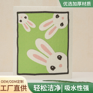 ���R�d��ľ�{��ϴ�벼 ins�N����ͨϴ������؏�ʹ���坍���F؛