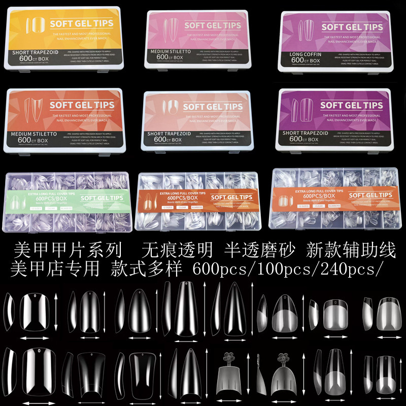 Cross-Border Boxed Manicure Nails, Transparent Short Square-Tip T-Shaped Water Drop Full-Cover Semi-Matte Ballet Fake Nail Tips Cross-Border Boxed Manicure Nails, Transparent Short Square-Tip T-Shaped Water Drop Full-Cover Semi-Matte Ballet Fake Nail Tips