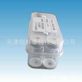 化学试剂QF100费氏弧菌冻干粉 发光细菌冻干粉试剂盒