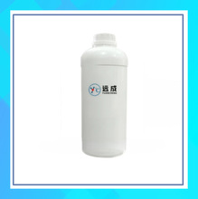 三聚甘油单油酸酯 聚甘油-3 油酸酯 表面活性剂含量97% 远成化学