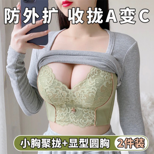 �Ҹ������{���̓���ŮС�ؾ۔n�@�����з��´���U�ո���C������