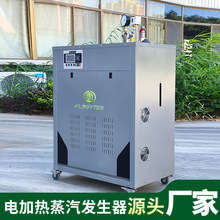 늼ӟ������l����96KWȫ�Ԅ�偠t���I���ܬF؛�S��С���偠t