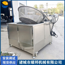 ƹըC ը ԄӔ跭QըO