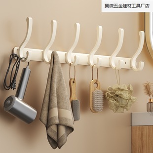 Cream style white row hook hanger wall hanging non-perforated door back porch wall strong load-bearing coat hook.
