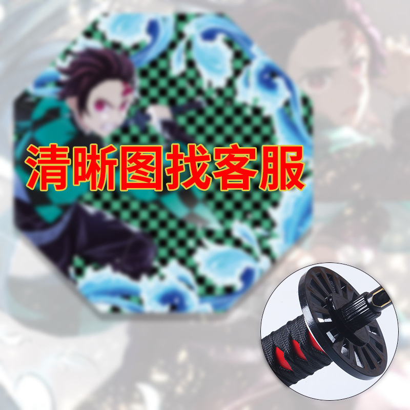 アニメ傘長柄傘刀傘アニメ鬼滅の刃晴傘武士個性創意傘日除け傘cos|undefined