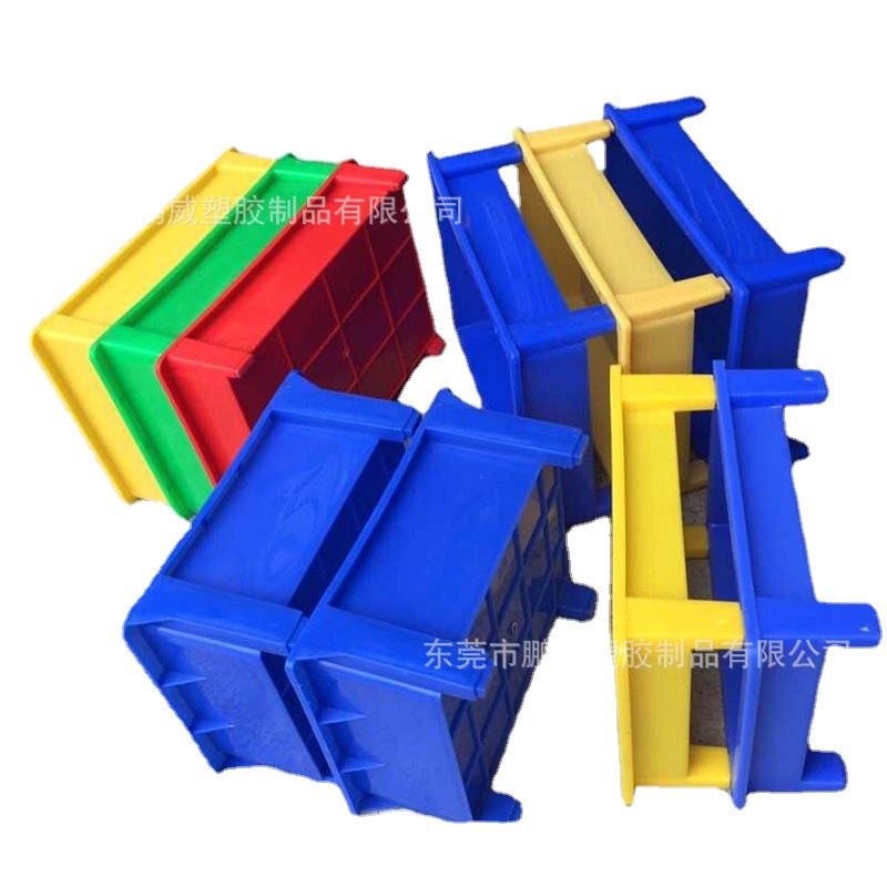 大量批发高脚电池箱 平口物料盒 带脚物料盒塑料零件箱250*183*75