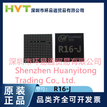 ȫ־R16-J�����ĺ�CPU֧�ְ�׿Linuxϵ�y�m�ÙC������������