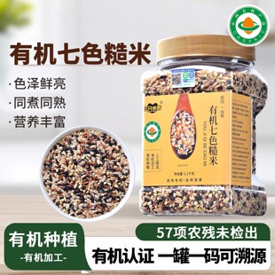 �|���ЙC��ɫ�������׹ٷ���Ş�ꃞ�|�s�Z�״ּZ���s�ZF1.1kg