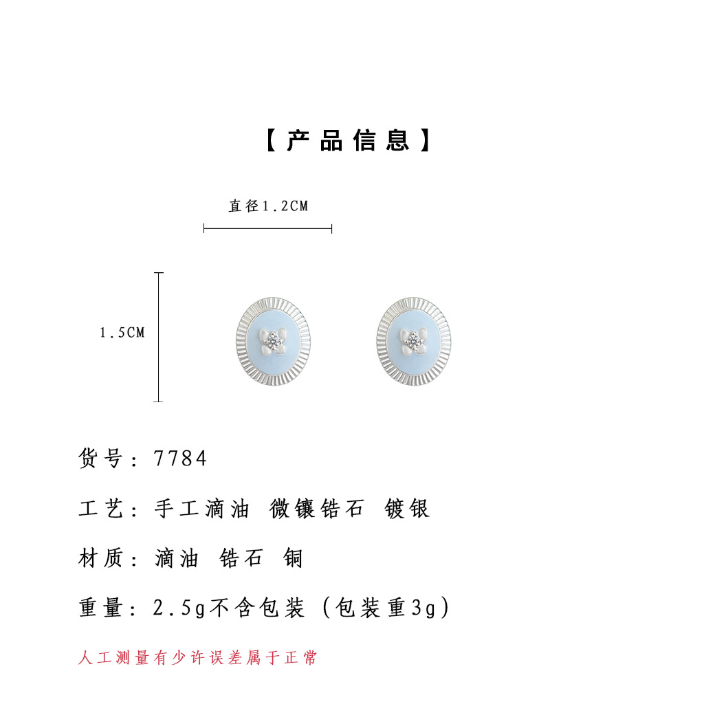 不回复.jpg