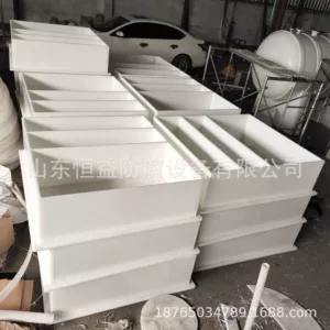 Производитель Shandong Hengyi поставляет горизонтальный резервуар из ПП, резервуар для воды из ПП, электролитический резервуар, резервуар для травления ПП оптом.
