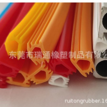 密封条 软槽条 铝型材槽封边条 机架防尘平封软胶条 PE压条