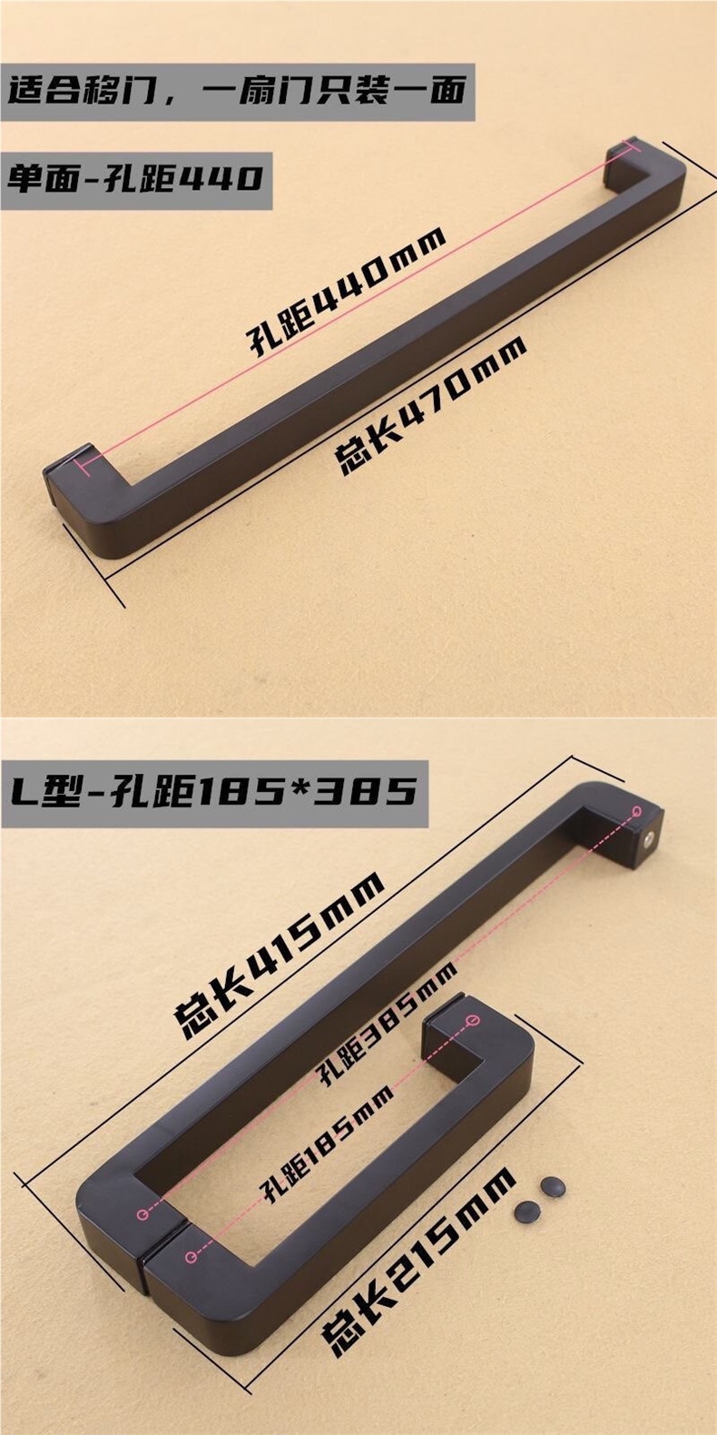 Shower room handle, black glass door, high-end partition door, square handle, shower room thickened L-shaped bathroom handle