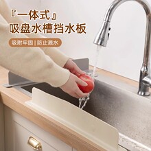 һ�wʽ���Pˮ�ۓ�ˮ��N��̨����Rˮ�l���gϴ��̨���Lˮ�ۓ�ˮ�l