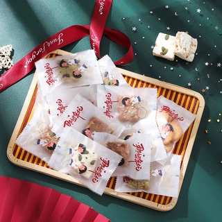 8090年代怀旧雪花酥包装袋饼干透明磨砂机封袋牛扎糖糖果袋花茶袋