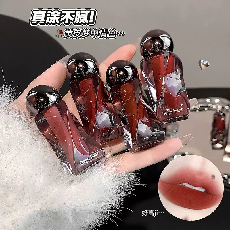 GegeBear柔光慕斯唇泥丝绒柔雾哑光秋冬唇釉跨境美妆女雾面感口红