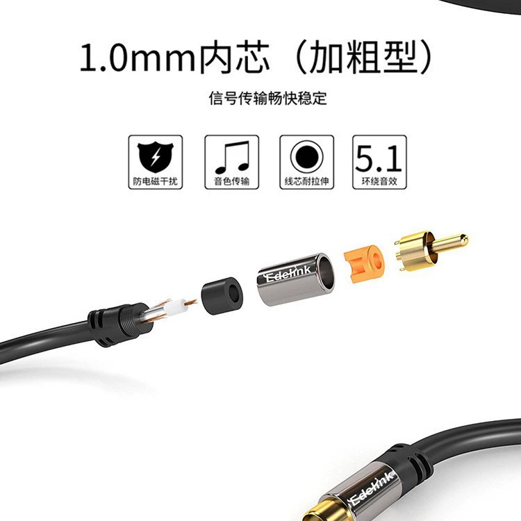 Аудиокабель двойная лилия головка 2RCA аудио Bass мобильный телефон соединение кабель коаксиальный сигнал соединение кабель